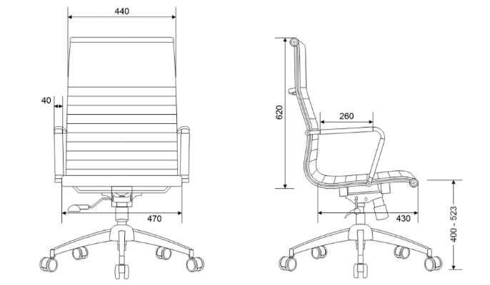 Cadeira Aris Presidente